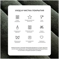 слайд 10