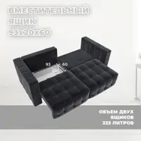 слайд 6