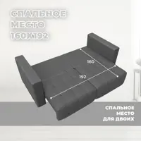 слайд 8