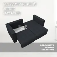 слайд 6