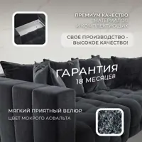 слайд 4