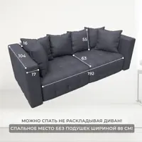 слайд 7