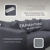 слайд 4