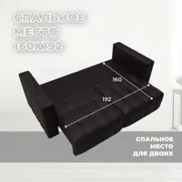 слайд 8