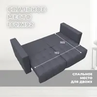 слайд 8