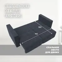 слайд 8