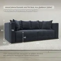 слайд 3