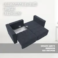 слайд 6