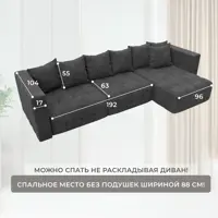 слайд 8