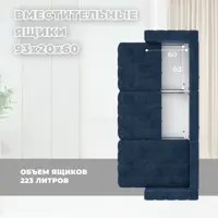 слайд 6