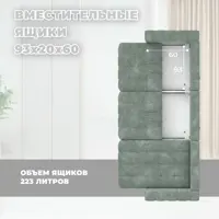 слайд 6