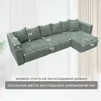 слайд 8