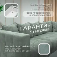 слайд 4