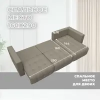 слайд 9