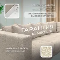 слайд 4