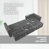 слайд 9