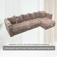 слайд 8