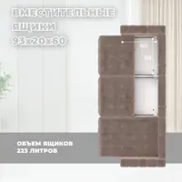слайд 6