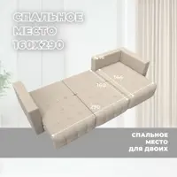 слайд 9