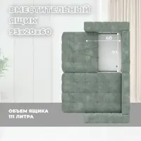 слайд 6