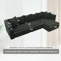 слайд 8