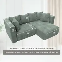 слайд 8