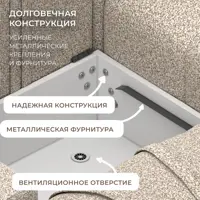 слайд 5