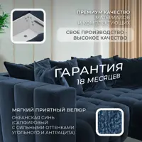 слайд 4
