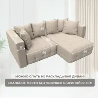 слайд 8