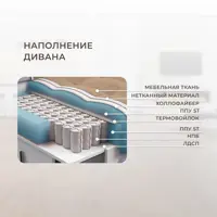 слайд 10
