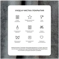 слайд 12