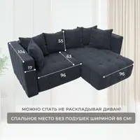 слайд 8