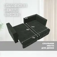 слайд 9
