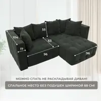 слайд 8