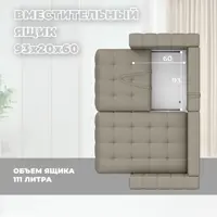 слайд 6
