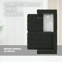 слайд 6