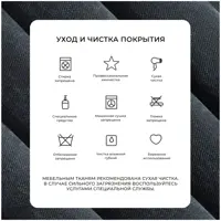 слайд 12
