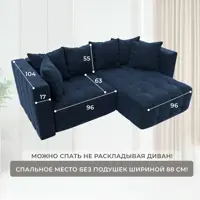 слайд 8
