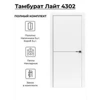 слайд 0