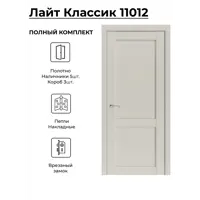 слайд 0