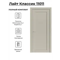 слайд 0