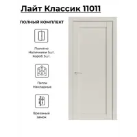 слайд 0