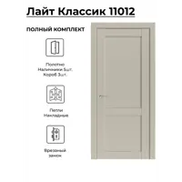 слайд 0
