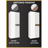 слайд 4