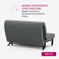 слайд 5