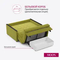 слайд 8