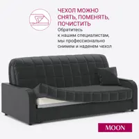 слайд 7