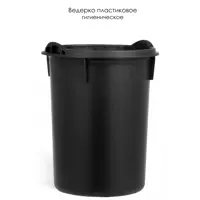 слайд 6