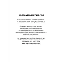 слайд 11