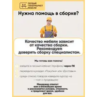 слайд 7